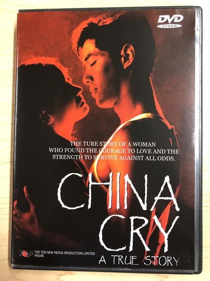 China Cry - A True Story (DVD, 1990) - K8