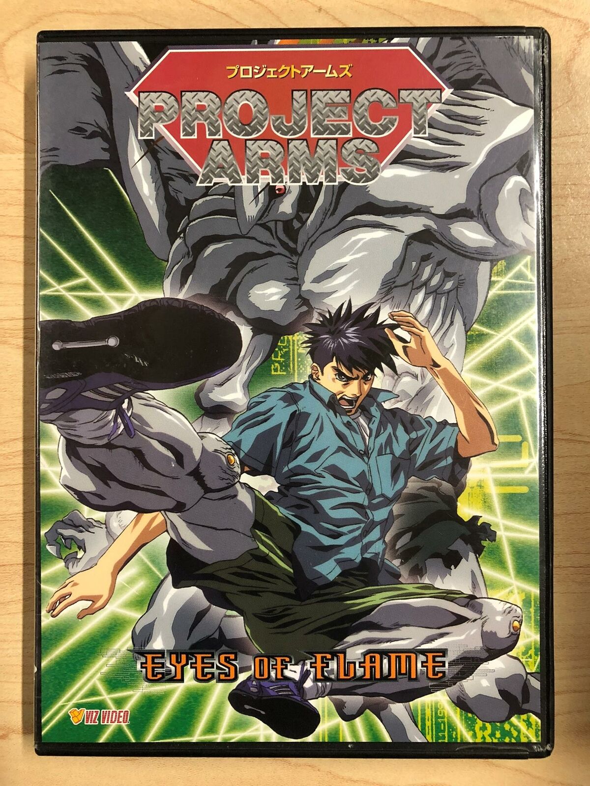 Project Arms - Eyes of Flame (DVD) - L04