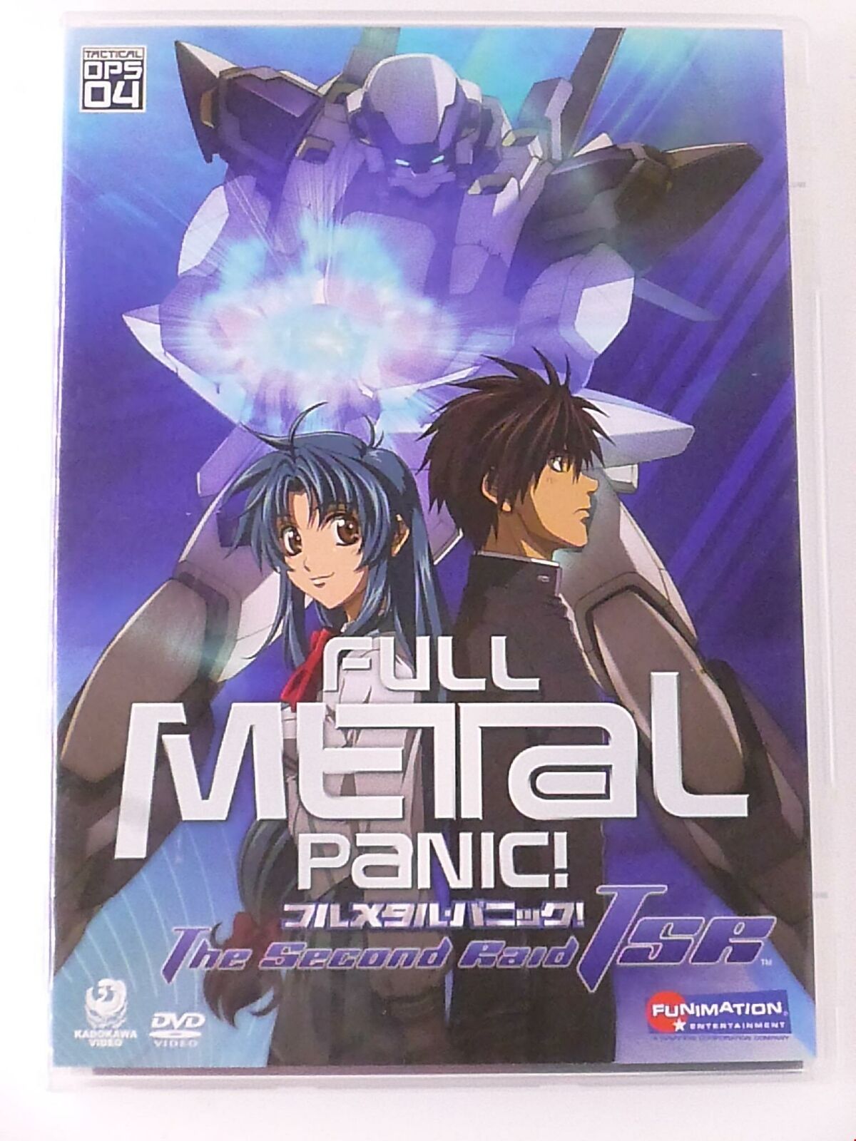 Full Metal Panic - The Second Raid TSR (DVD, ep 11-13) - L04