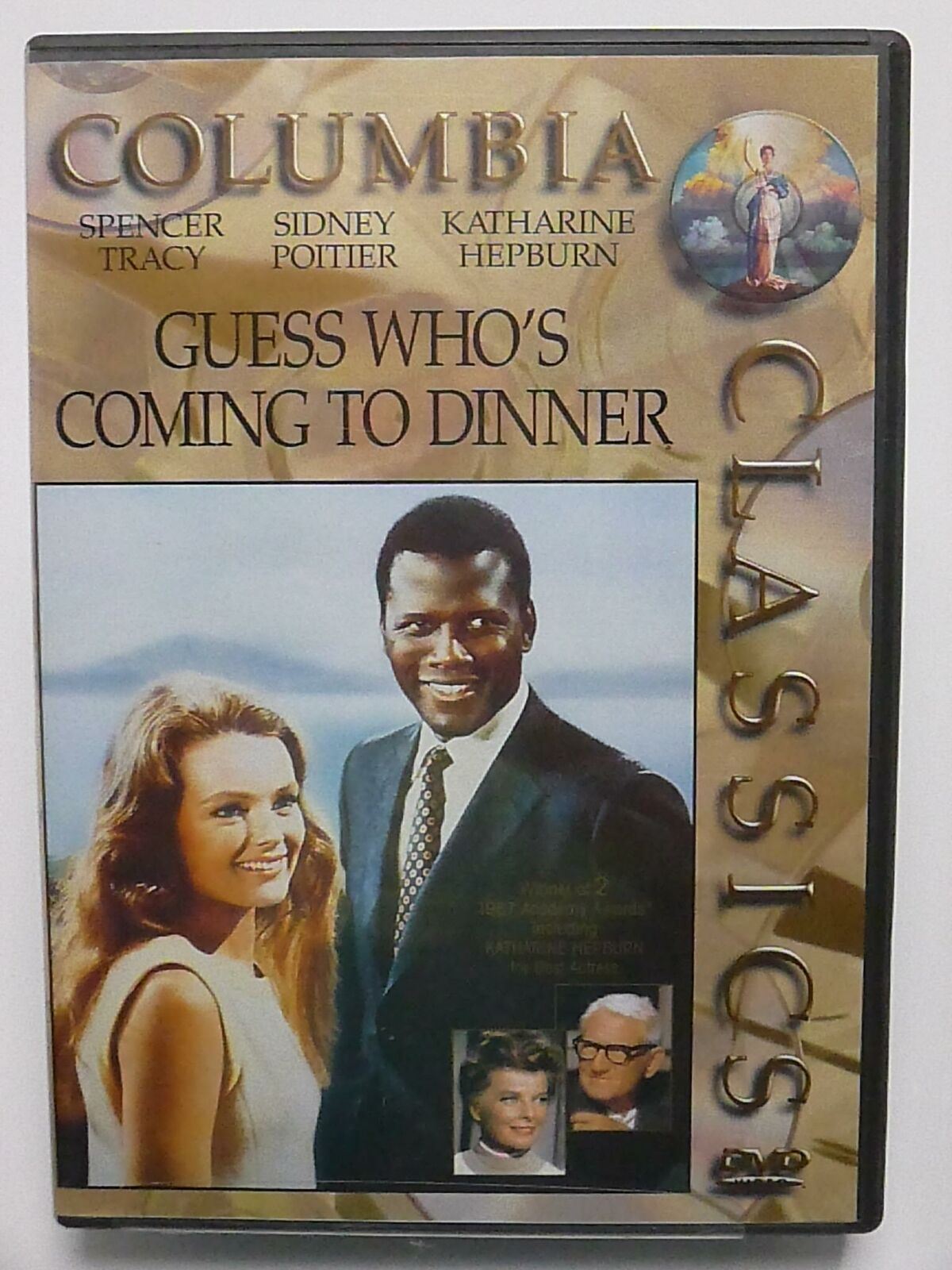 Guess Whos Coming to Dinner (DVD, 1967) - K10