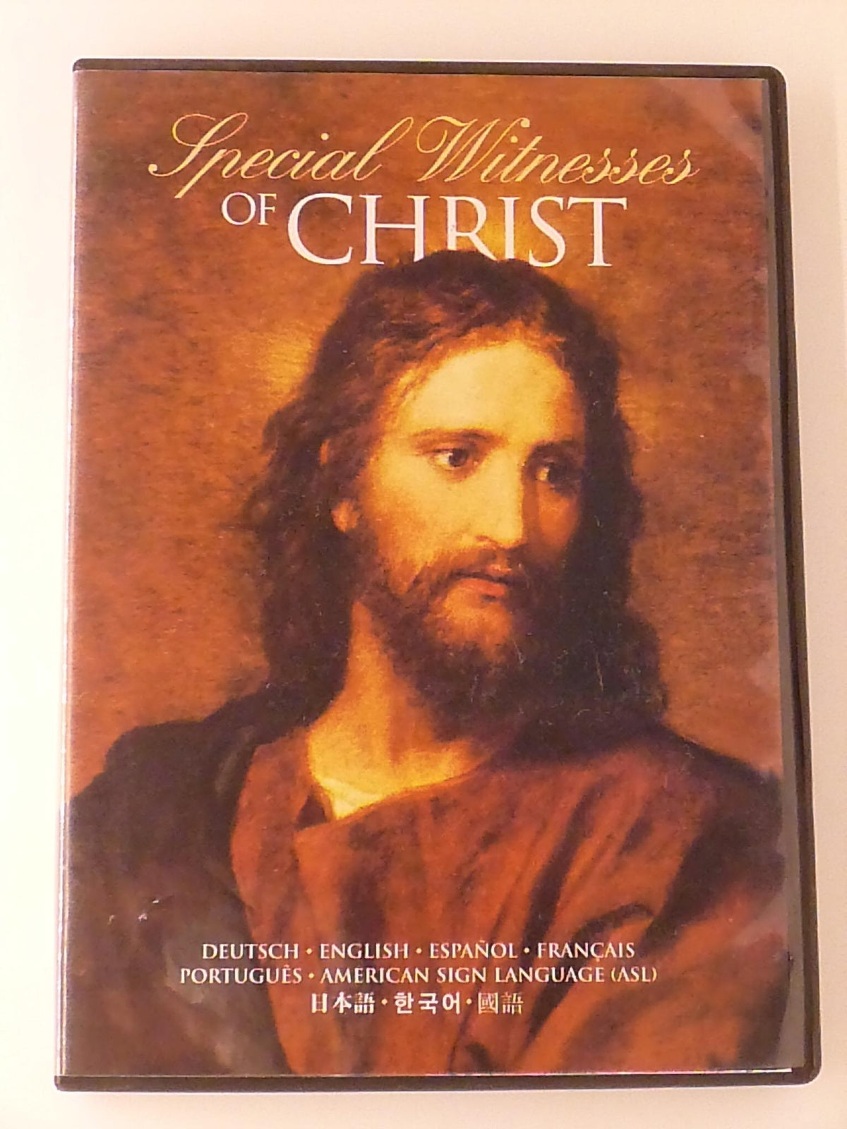 Special Witnesses of Christ (DVD, Church of Jesus Christ of Latter-Day S..) - K9