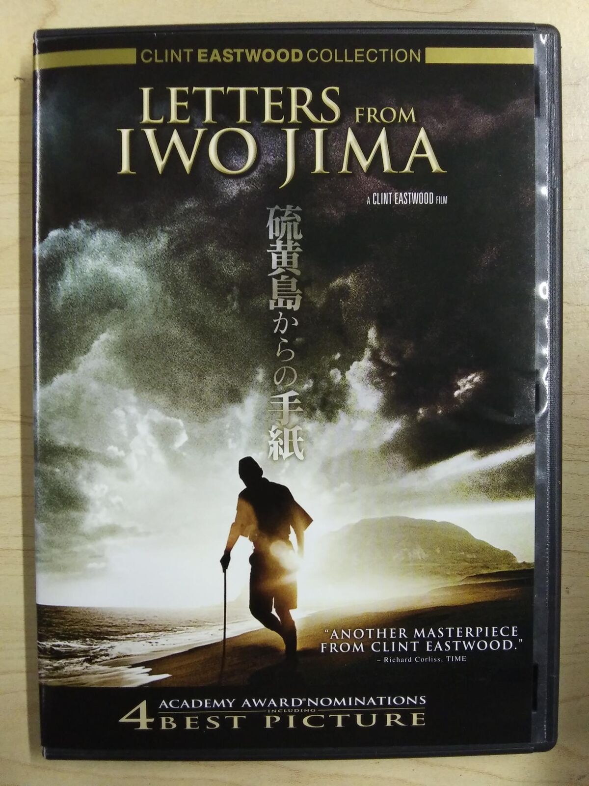 Letters from Iwo Jima (DVD, Clint Eastwood Collection, 2006) - L04