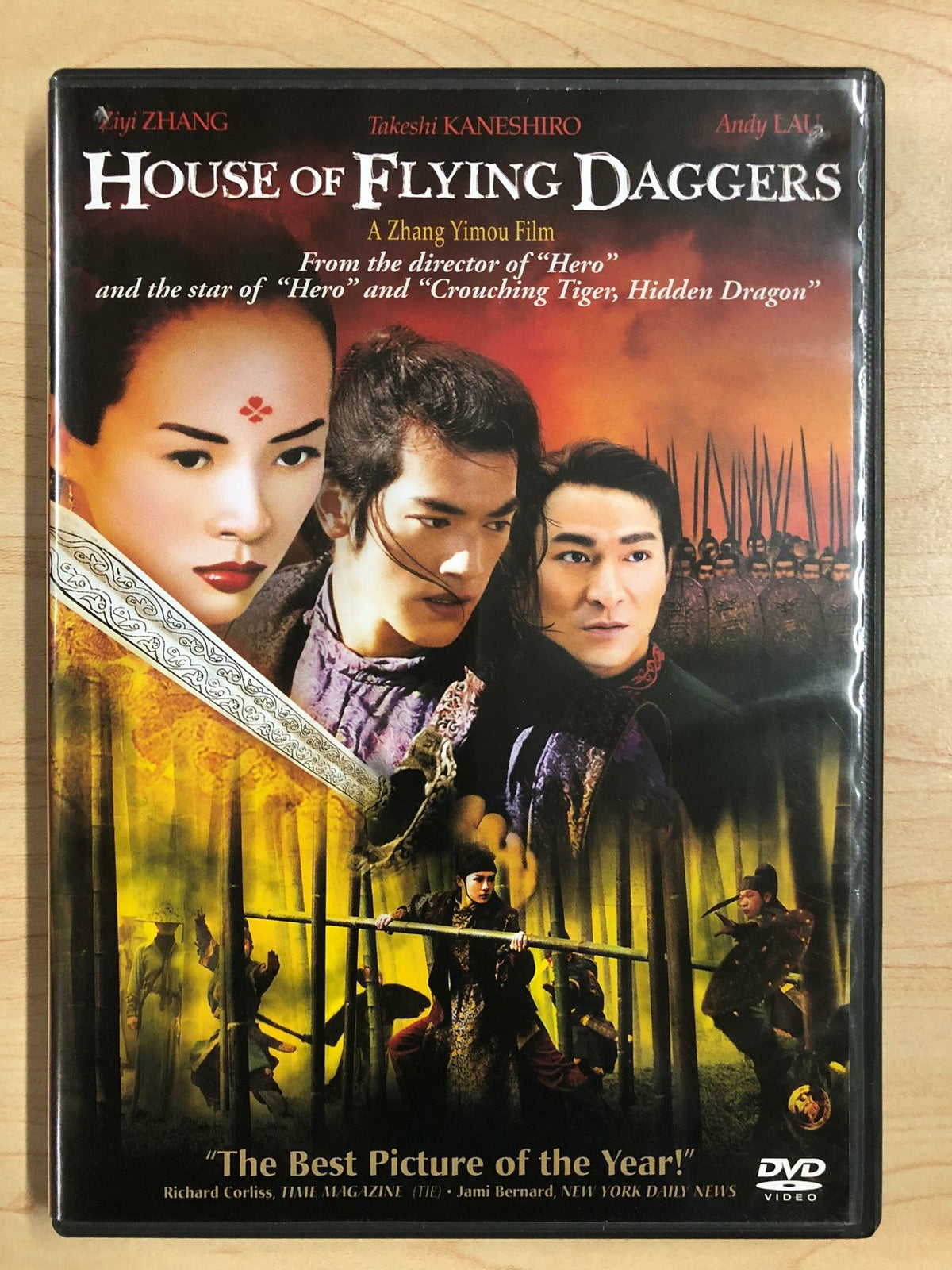House of Flying Daggers (DVD, 2004) - L03