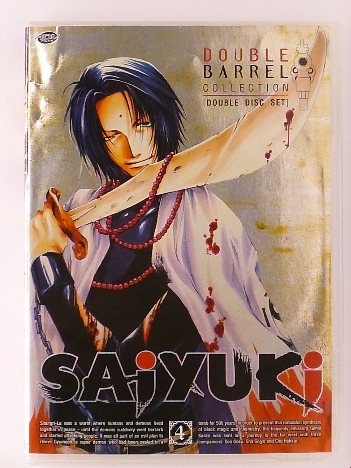 Saiyuki - Double Barrel Collection 4 (DVD, 8 episodes) - L04