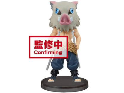 Banpresto: Demon Slayer: Kimetsu No Yaiba - World Collectable Figure Box of 5 Figures