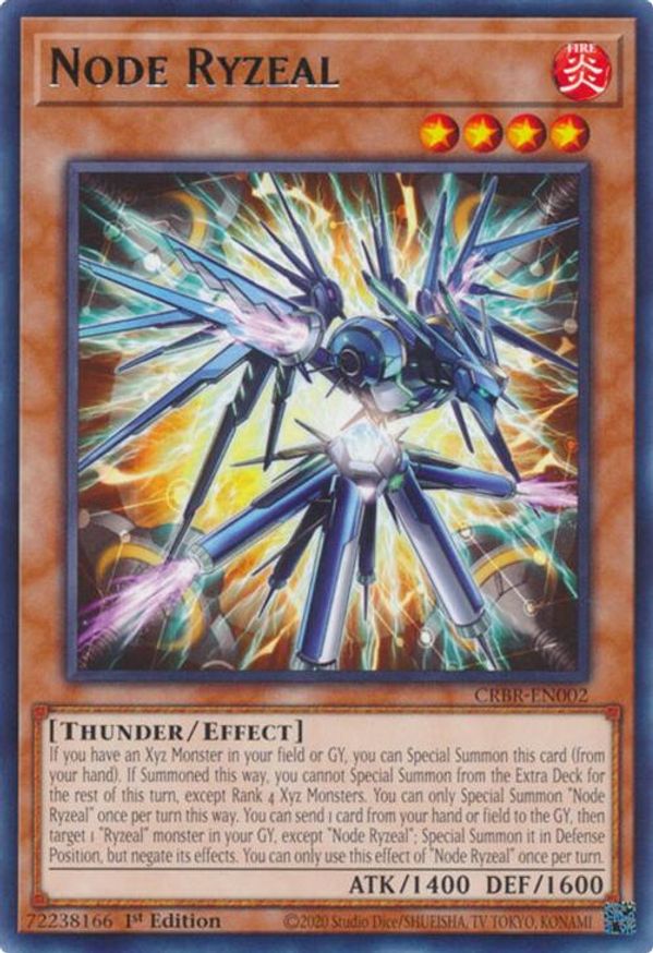 Node Ryzeal | CRBR-EN002