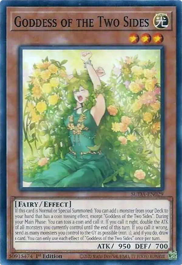 Goddess of the Two Sides | SUDA-EN029