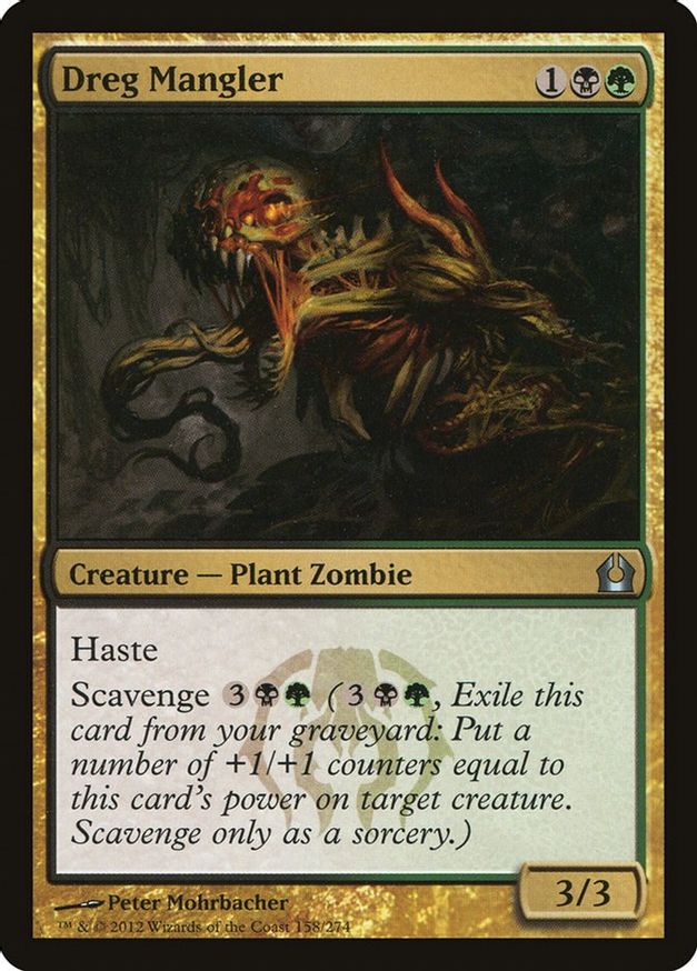 Dreg Mangler | 158 | Return to Ravnica