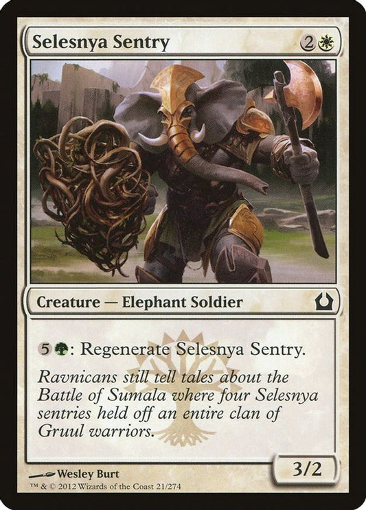 Selesnya Sentry | 21 | Return to Ravnica