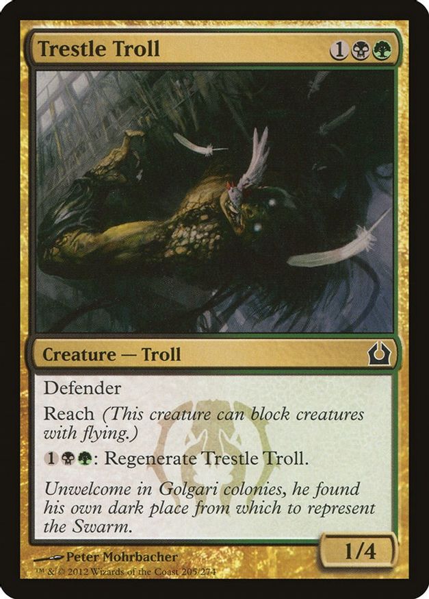 Trestle Troll | 205 | Return to Ravnica