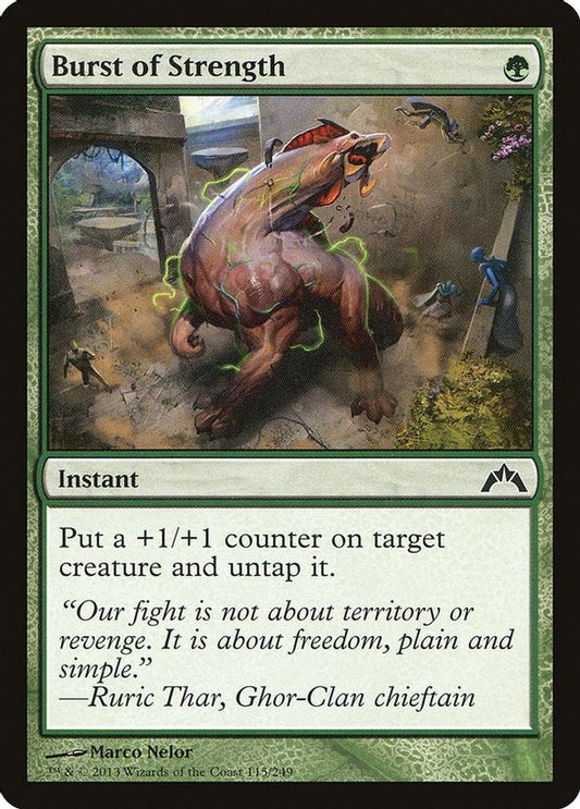 Burst of Strength | 115 | Gatecrash
