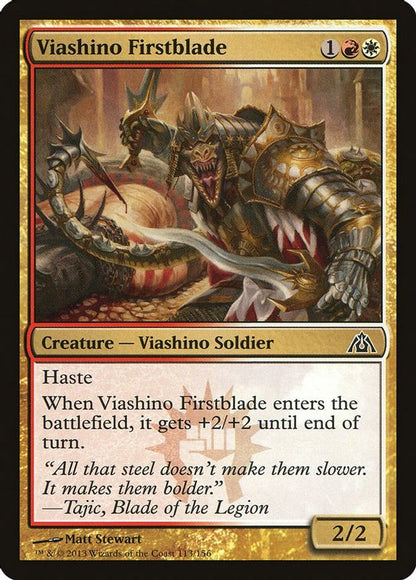Viashino Firstblade | 113 | Dragon's Maze
