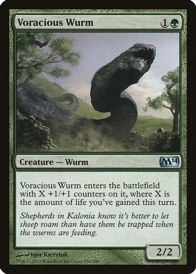 Voracious Wurm | 200 | Magic 2014 (M14)