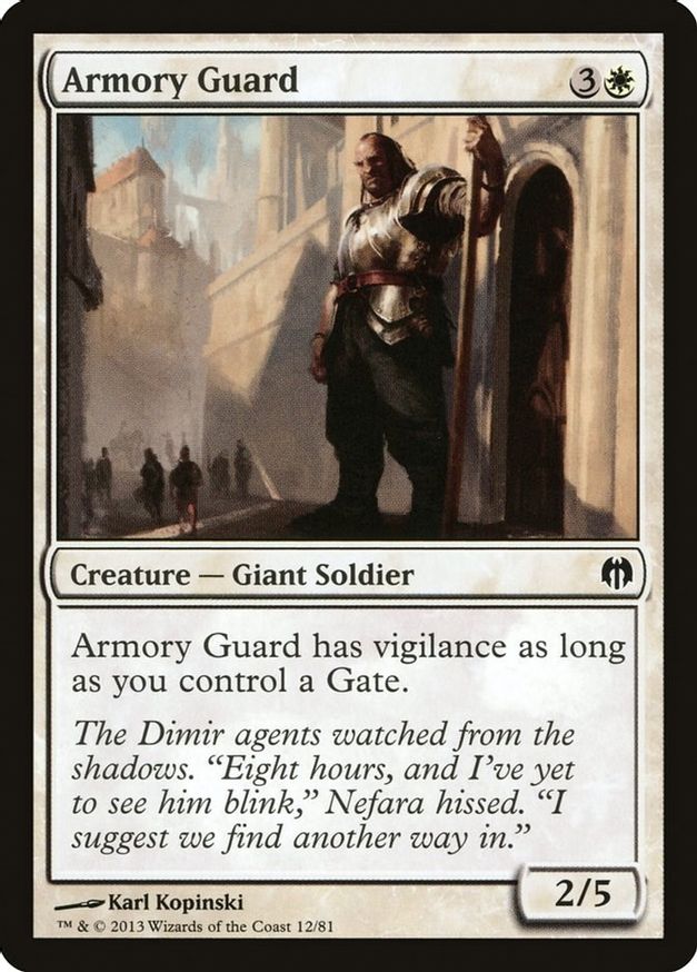 Armory Guard | 12 | Duel Decks: Heroes vs. Monsters
