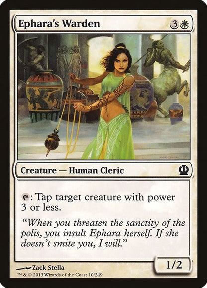 Ephara's Warden | 10 | Theros