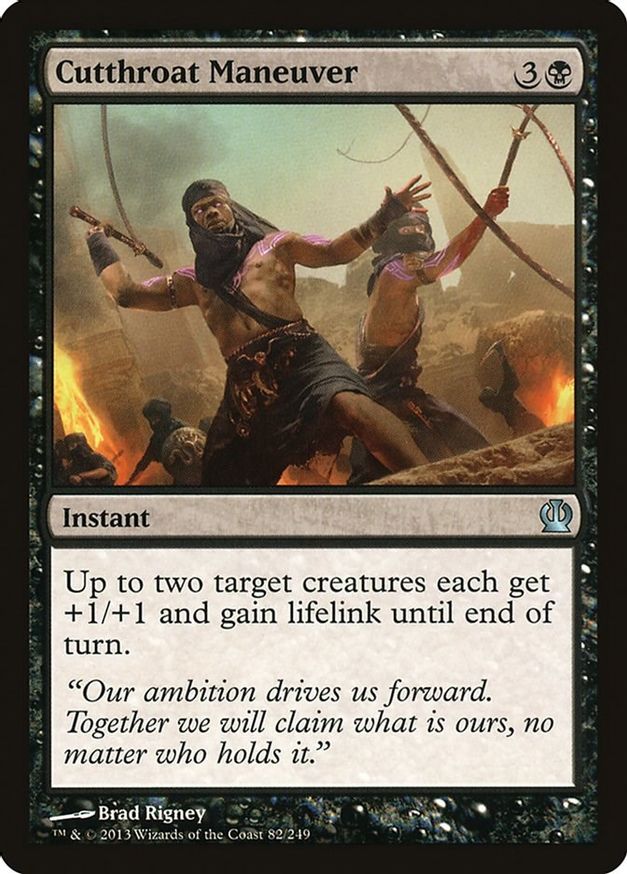 Cutthroat Maneuver | 82 | Theros