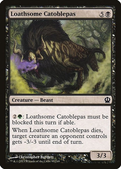 Loathsome Catoblepas | 95 | Theros