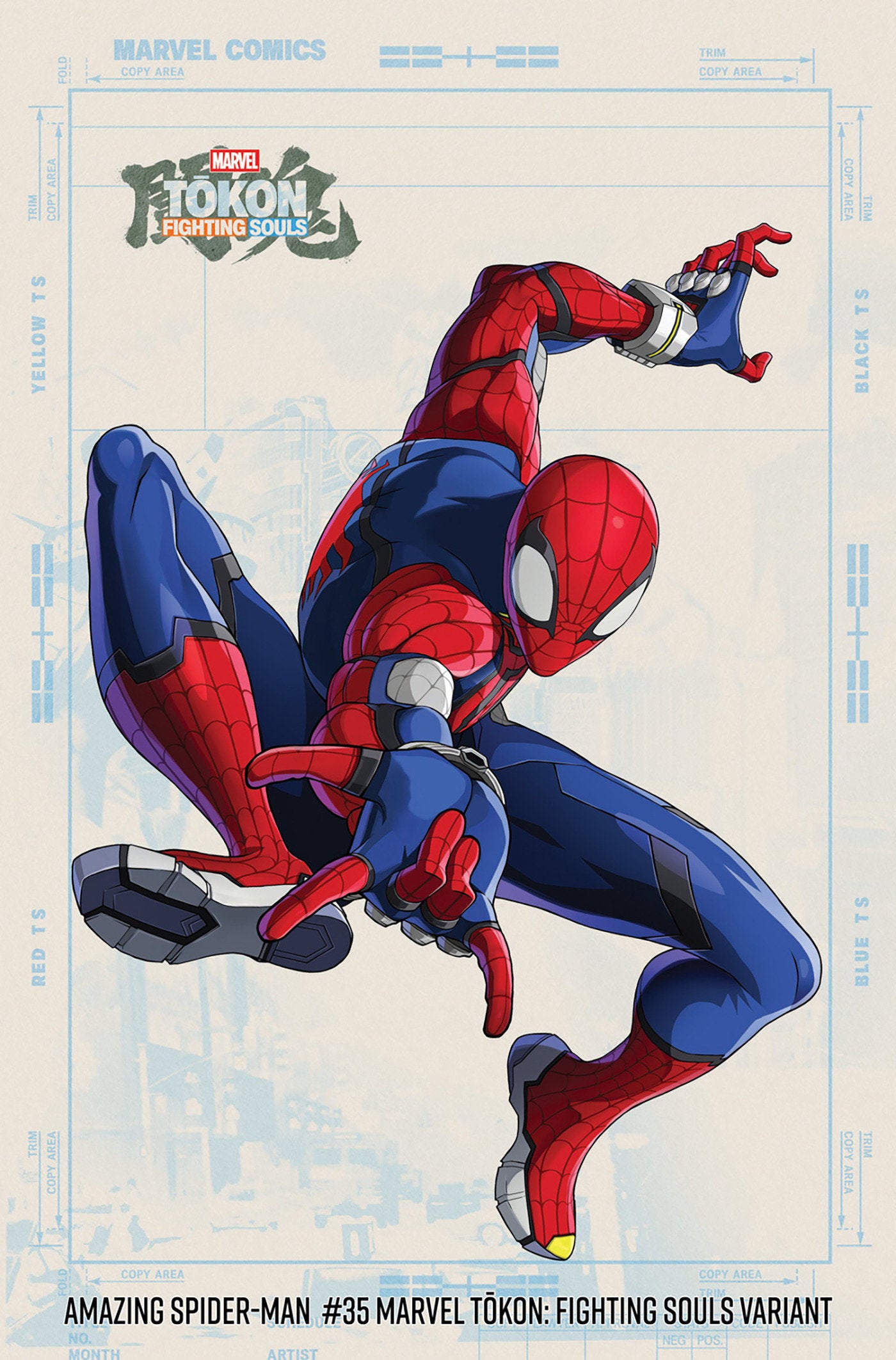 Amazing Spider-Man #35 Cover C - Marvel Tokon: Fighting Souls Variant