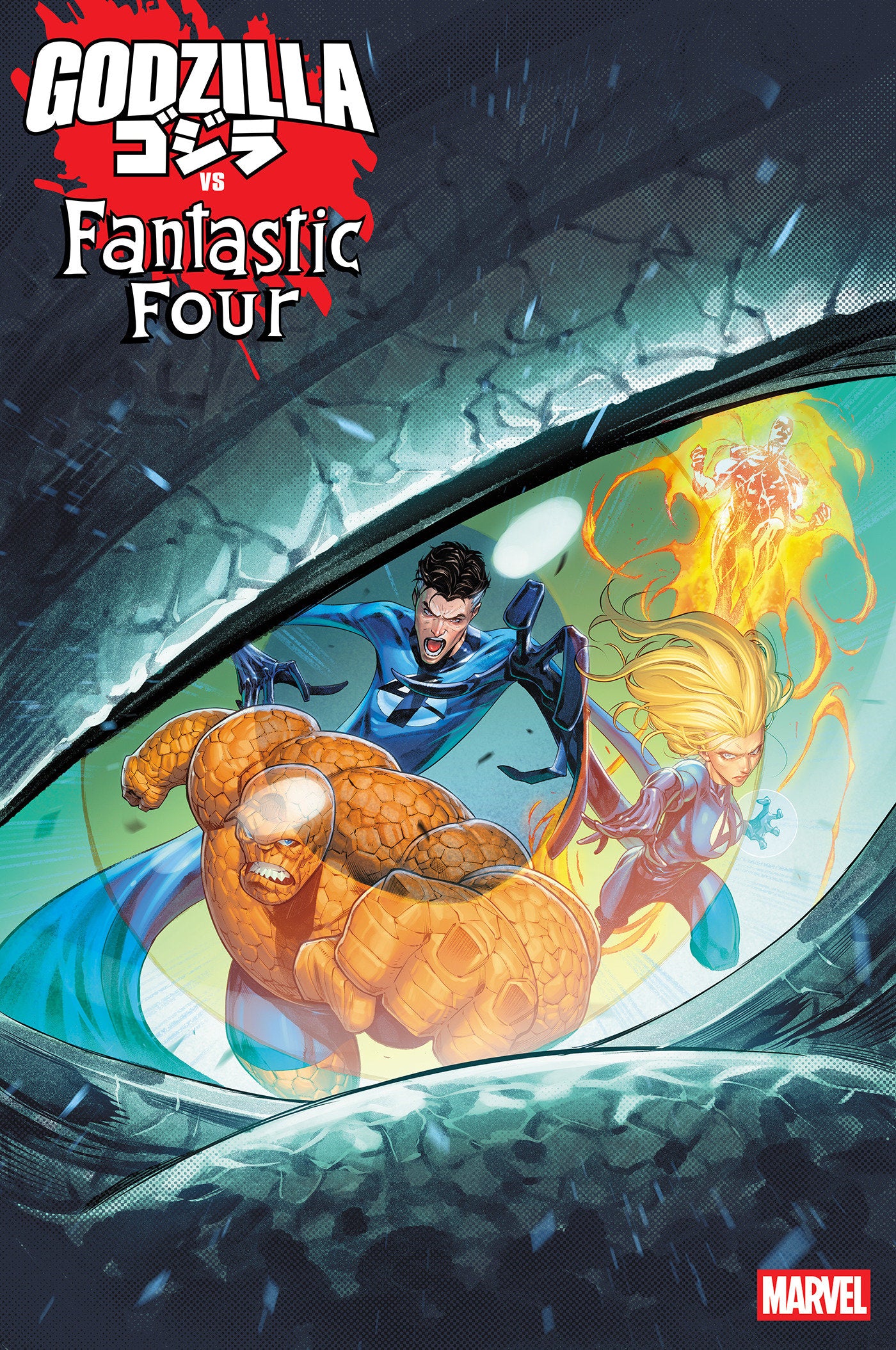 Godzilla vs. Fantastic Four #1 Iban Coello 1:25 Variant [PRESALE 3/26/25]