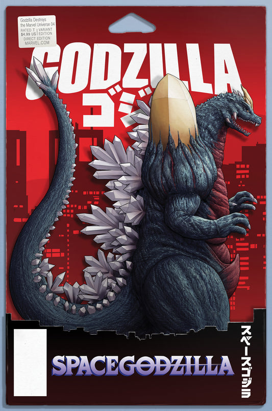 Godzilla Destroys The Marvel Universe #4 JTC Action Figure COMIC
