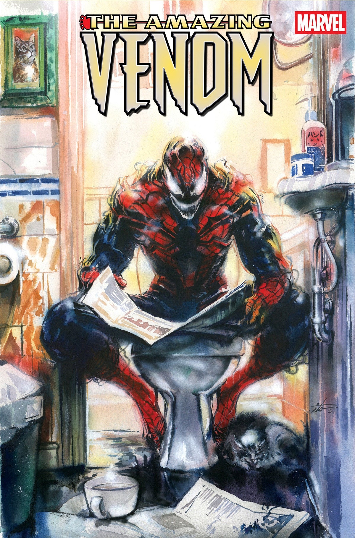 Cover E - Ito Variant — 75960621550800141