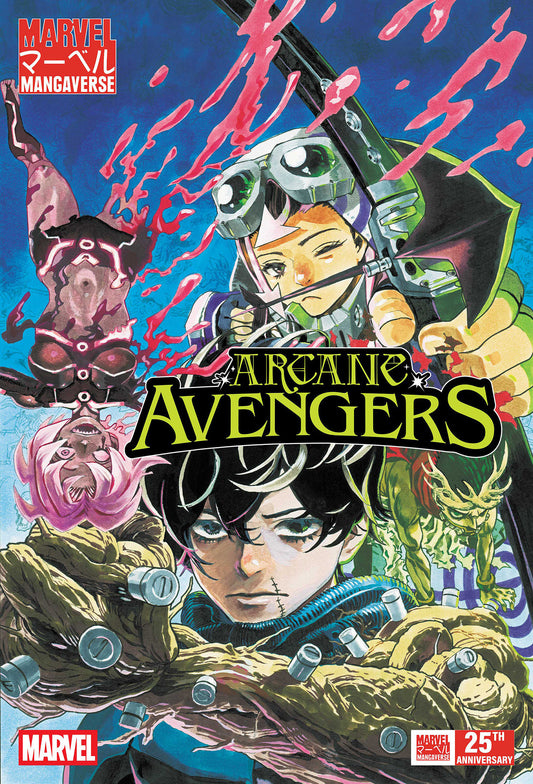 Marvel Mangaverse: Arcane Avengers #1 (PRESALE 9/16/2026) You Pick Variant - Cover A - Yuji Kaku