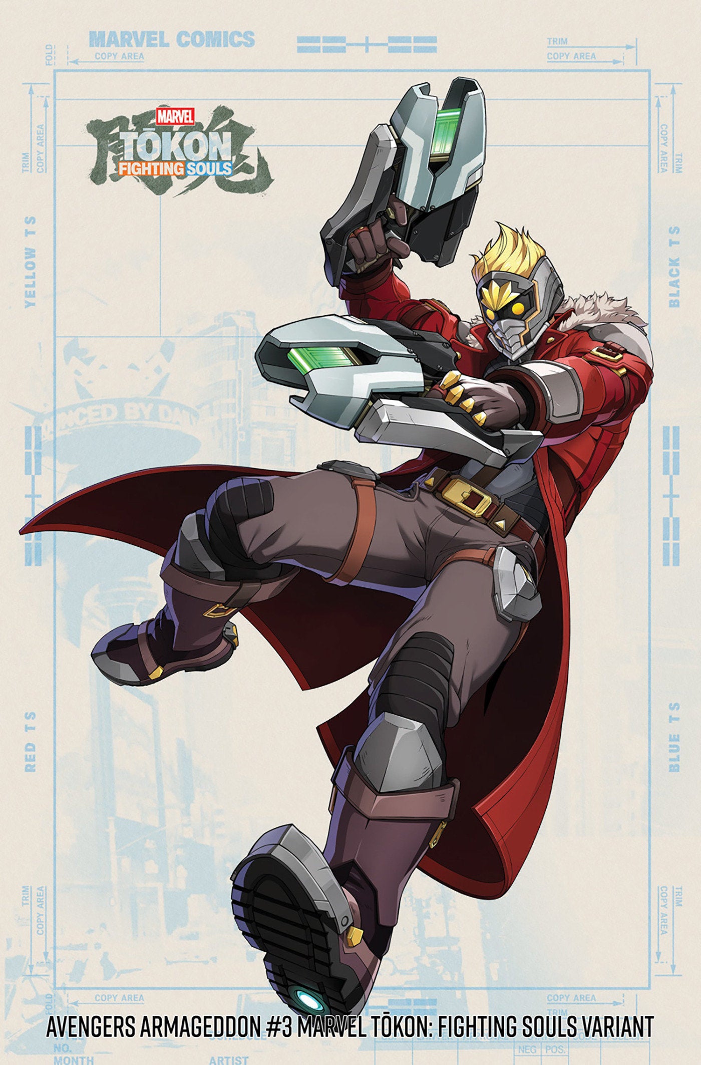 Avengers: Armageddon #3 Cover B - Marvel Tokon: Fighting Souls Variant
