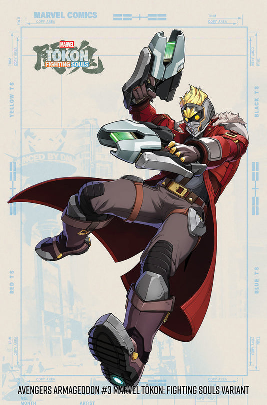 Avengers: Armageddon #3 Cover B - Marvel Tokon: Fighting Souls Variant