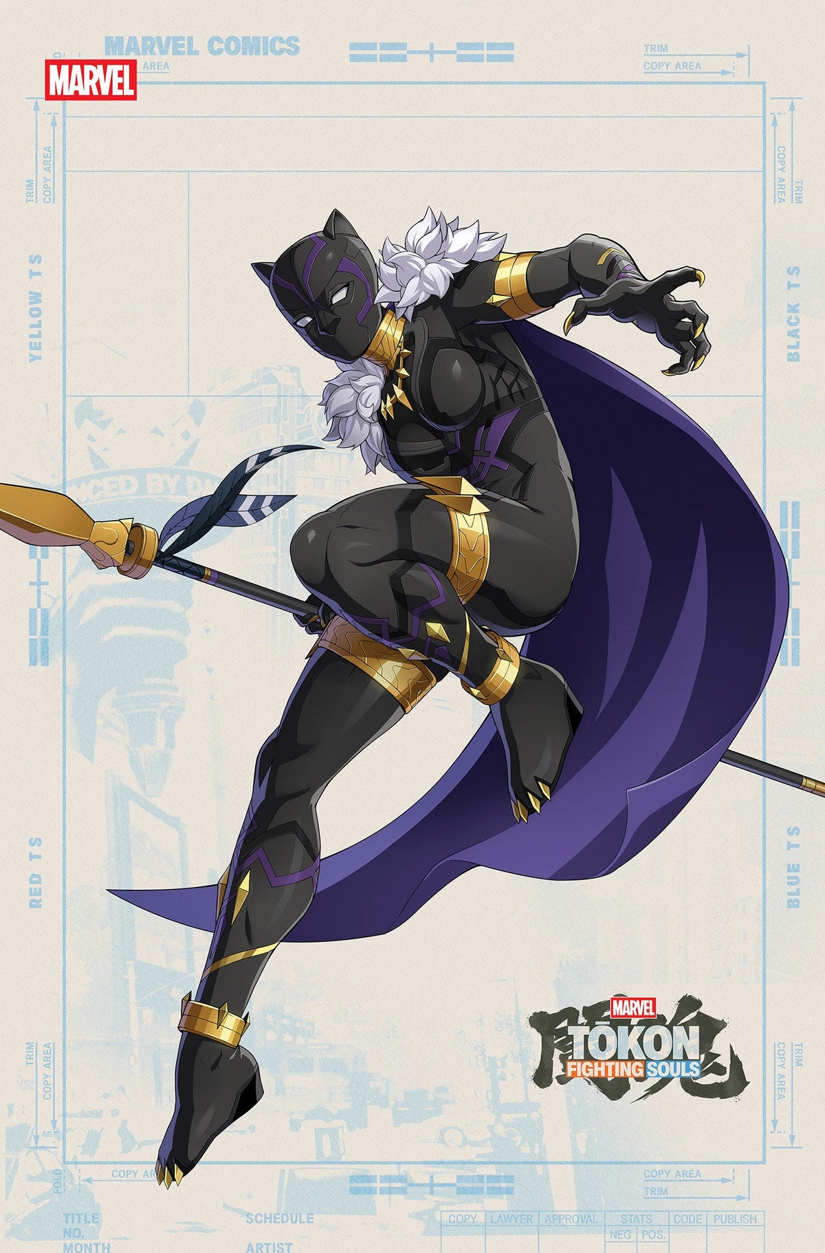 Cover C - Marvel Tokon: Fighting Souls Variant — 75960621563800431