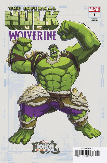 Cover C - Marvel Tokon: Fighting Souls Variant — 75960621584300131