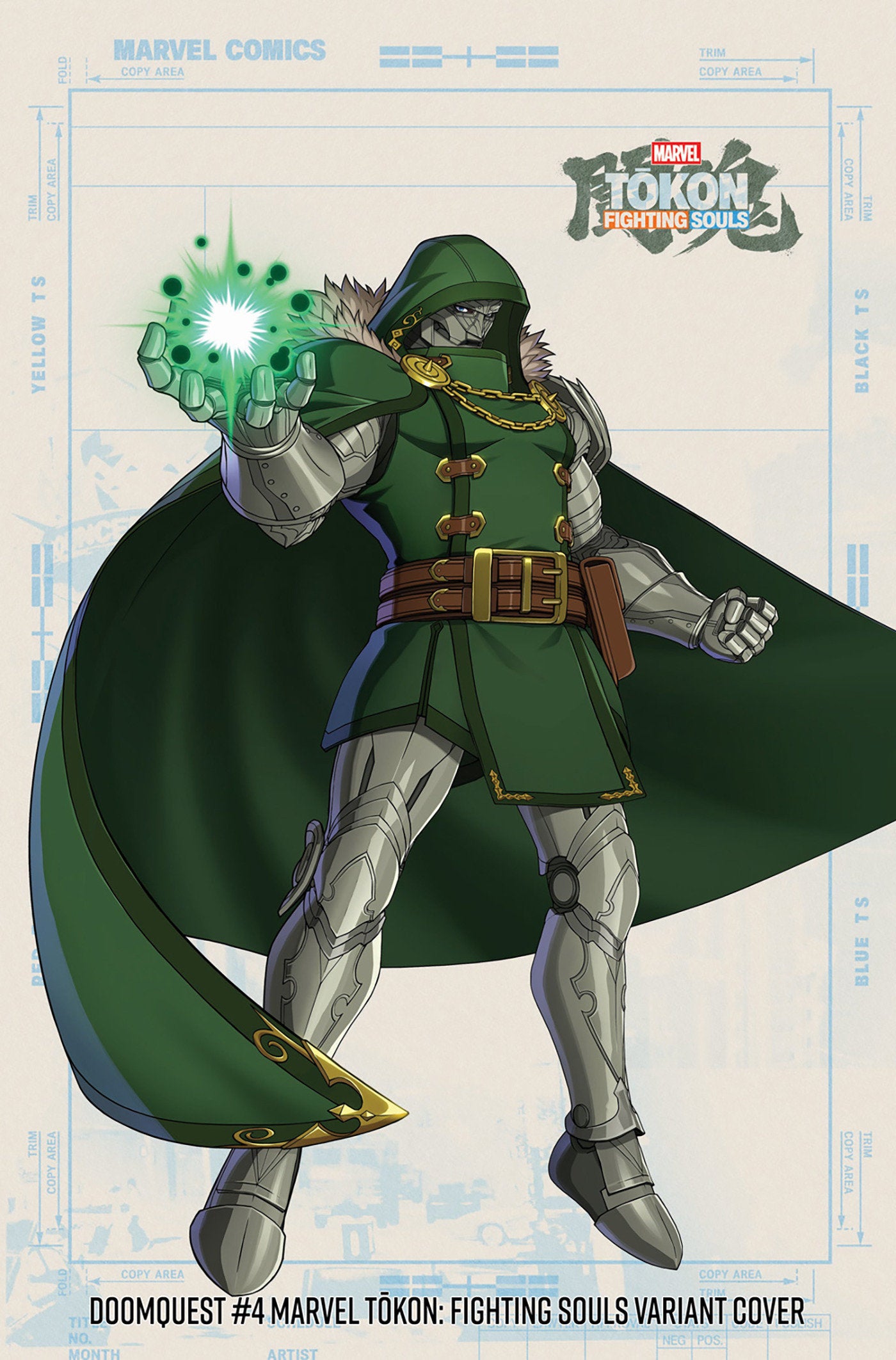Doomquest #4 Cover C - Marvel Tokon: Fighting Souls Variant