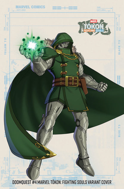 Doomquest #4 Cover C - Marvel Tokon: Fighting Souls Variant