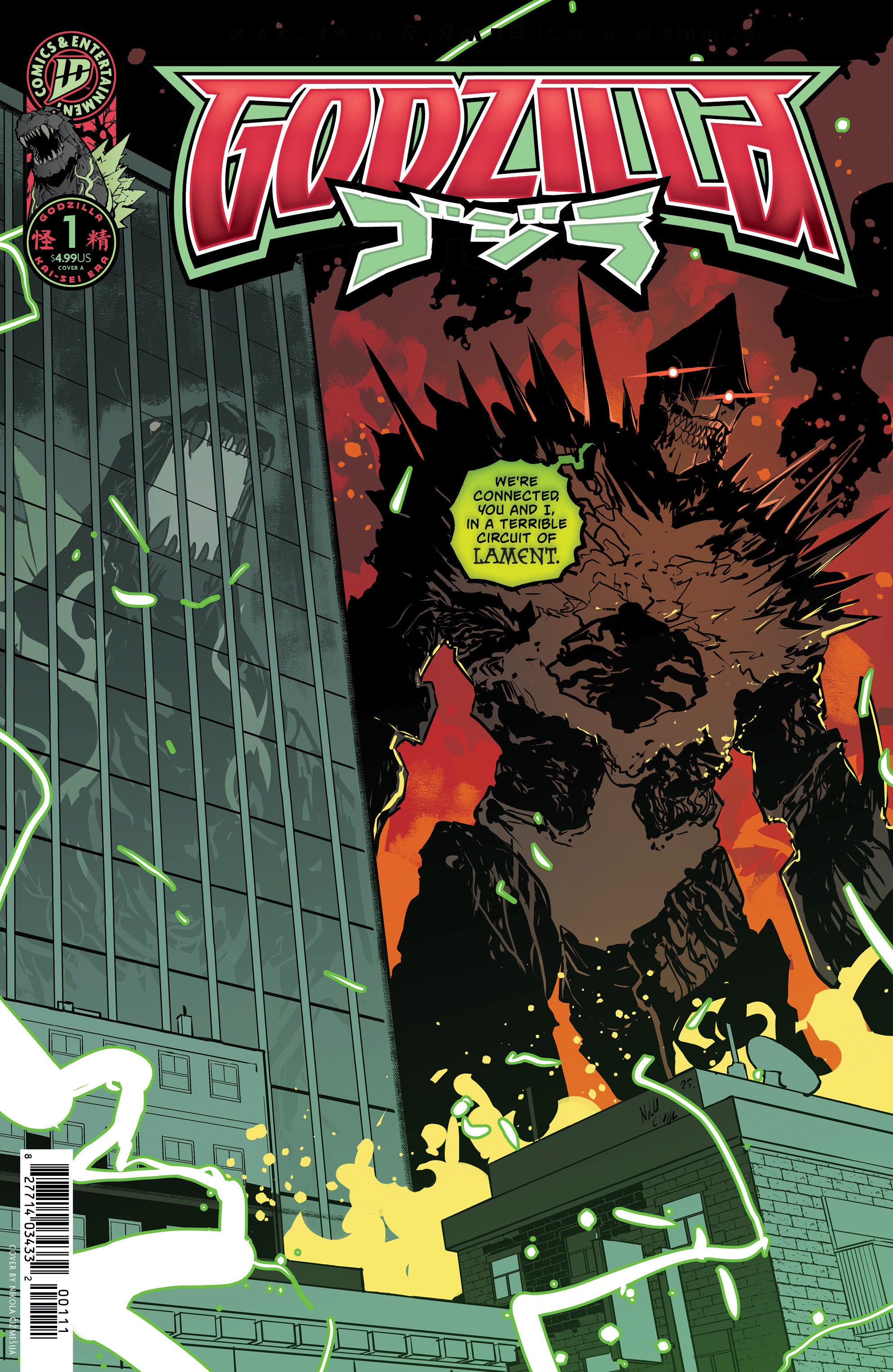 Godzilla [Kai-Sei Era] #1 Cover A 2nd Print (Cizmesija) – 412 Comics