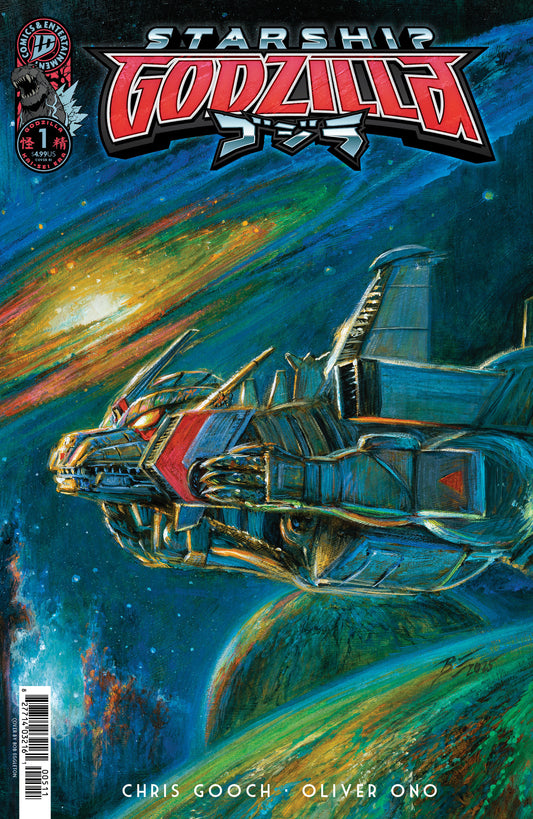 Starship Godzilla [Kai-Sei Era] #1 Variant 1:25 (PRESALE 10/1/25)