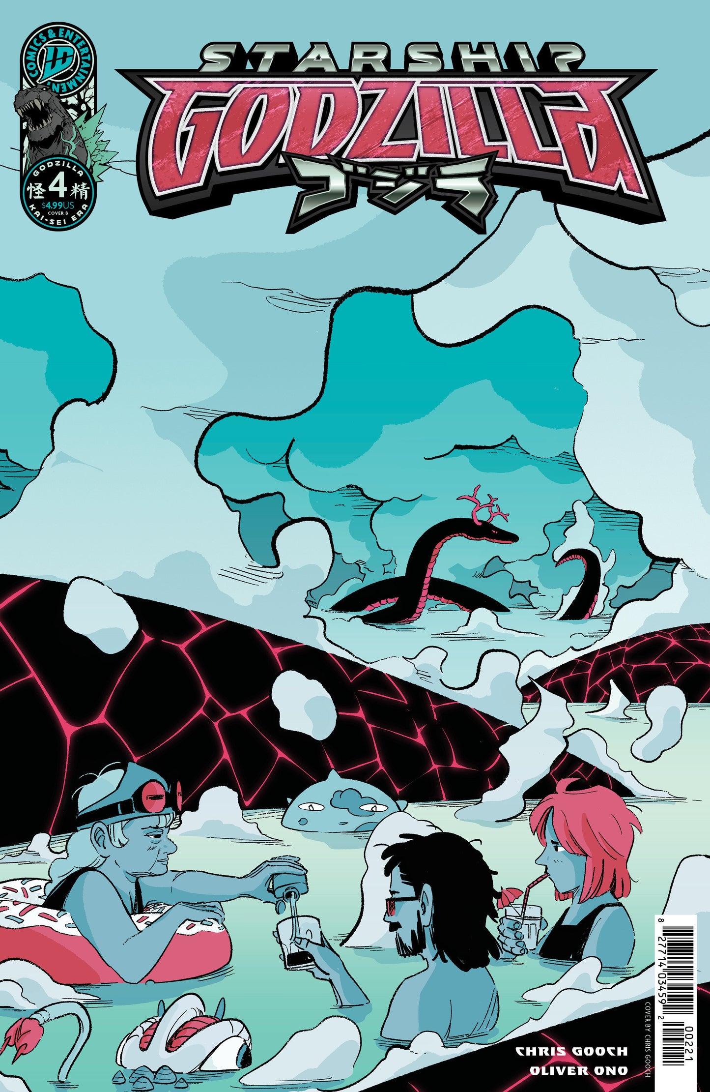Starship Godzilla [Kai Sei Era] #4 Variant B (Gooch)