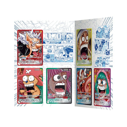 (Japanese) One Piece TCG: Base Shop Limited Card Collection Vol. 1