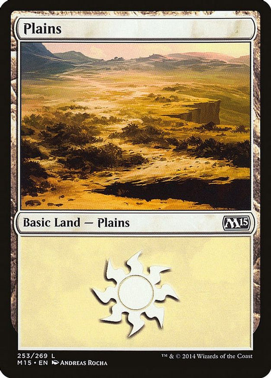 Plains (253) | Magic 2015 (M15)