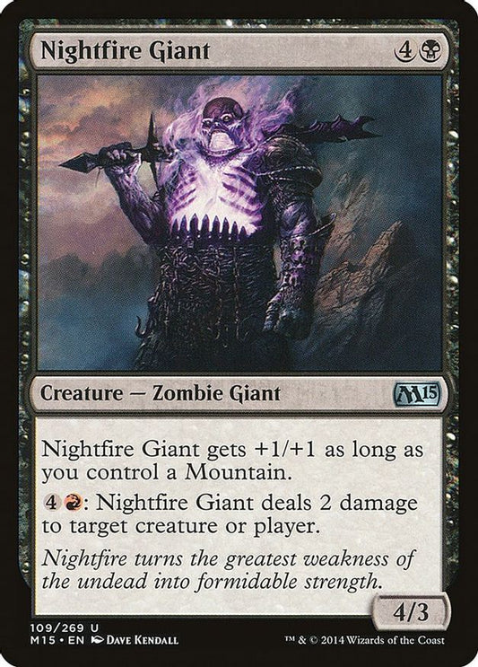 Nightfire Giant | 109 | Magic 2015 (M15)