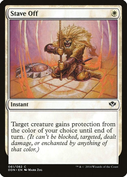 Stave Off | 61 | Duel Decks: Speed vs. Cunning