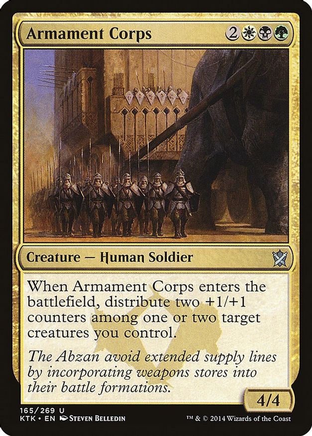 Armament Corps | 165 | Khans of Tarkir