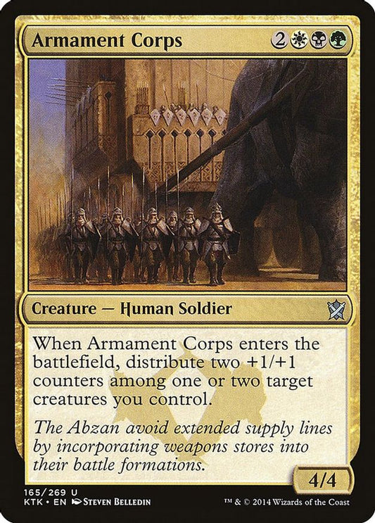 Armament Corps | 165 | Khans of Tarkir