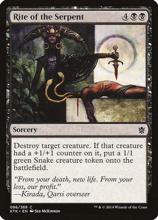 Rite of the Serpent | 86 | Khans of Tarkir