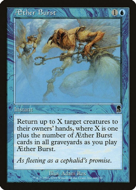 Aether Burst | 60 | Odyssey