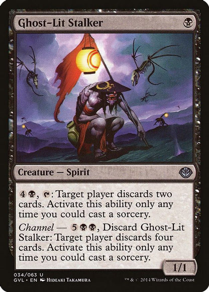 Ghost-Lit Stalker | 34 | Duel Decks: Anthology