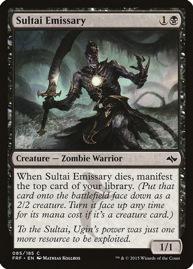 Sultai Emissary | 85 | Fate Reforged