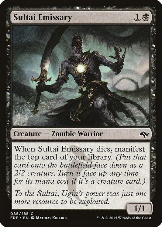 Sultai Emissary | 85 | Fate Reforged