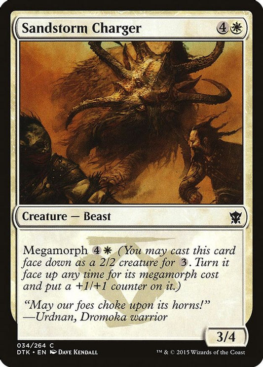Sandstorm Charger | 34 | Dragons of Tarkir