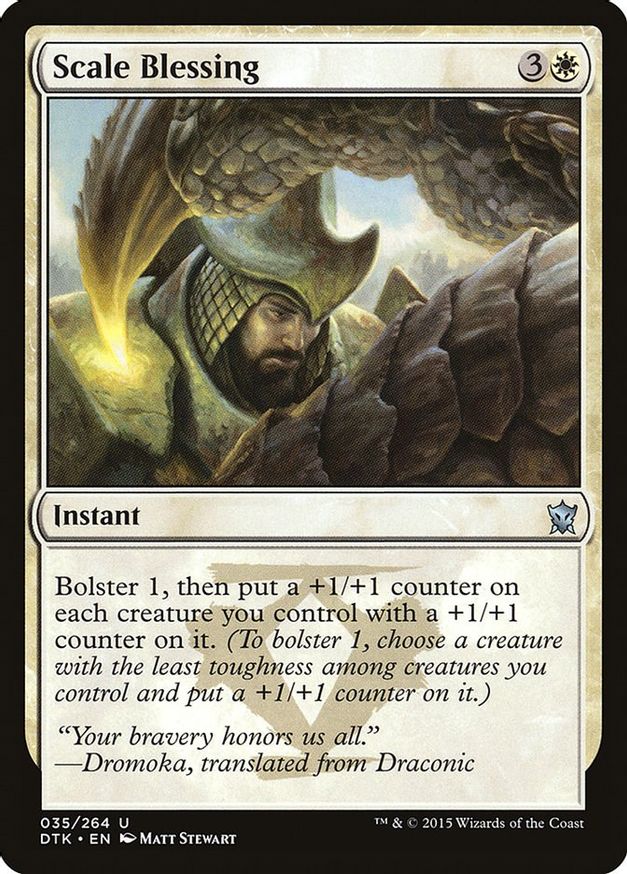 Scale Blessing | 35 | Dragons of Tarkir