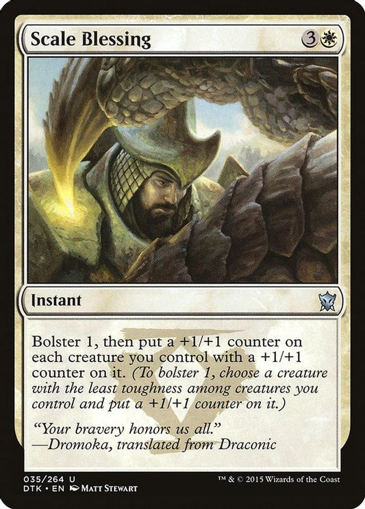 Scale Blessing | 35 | Dragons of Tarkir