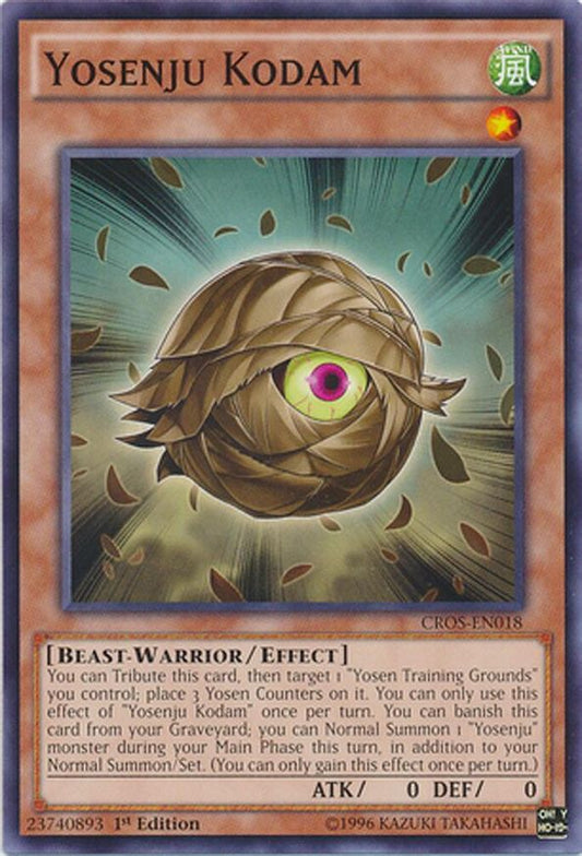 Yosenju Kodam | CROS-EN018